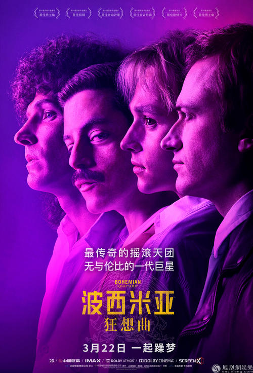 广州哪里可以打不动产证明